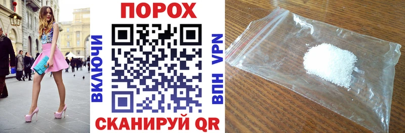 даркнет сайт  Новая Усмань  Amphetamine 98% 