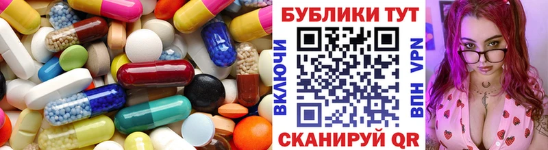 kraken вход Новая Усмань ЭКСТАЗИ Дубай