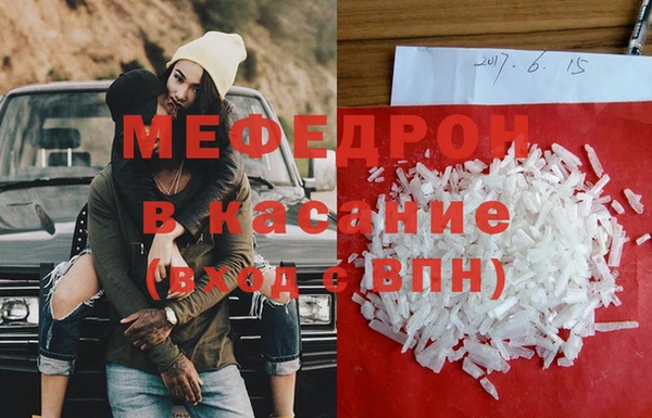марихуана Козловка