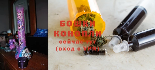 марихуана Козловка