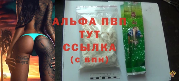 MDMA Козельск