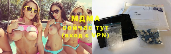 индика Кодинск
