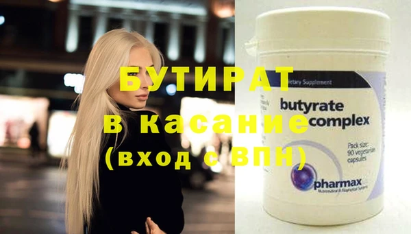MDMA Козельск