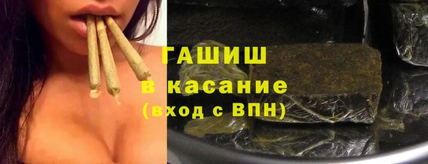 стаф Карпинск