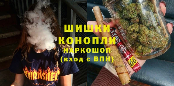 MDMA Козельск