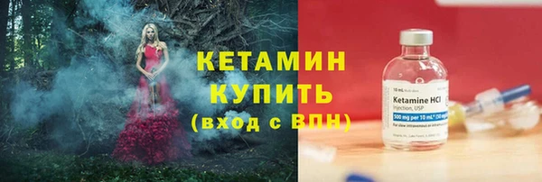 MDMA Козельск