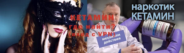 индика Кодинск