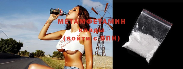MDMA Козельск