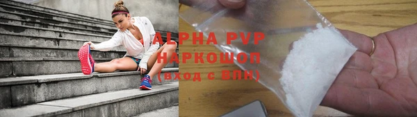 MDMA Козельск
