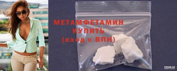 марихуана Козловка