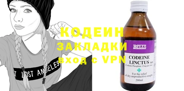 марихуана Козловка
