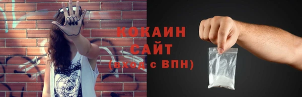 марихуана Козловка