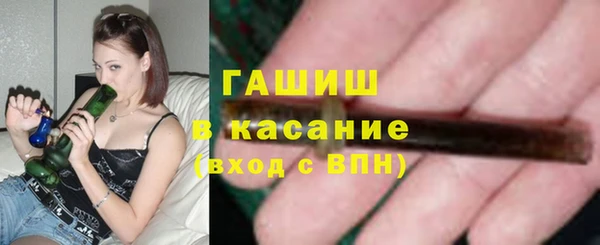 MDMA Козельск