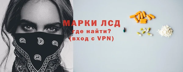 марихуана Козловка