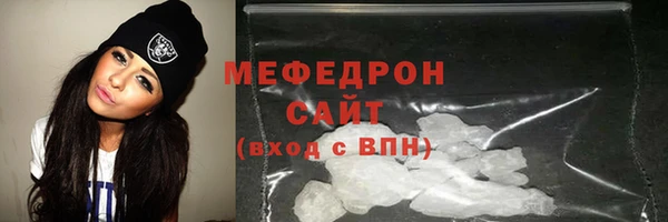 индика Кодинск