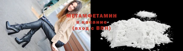 марихуана Козловка