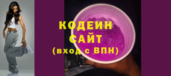 марихуана Козловка