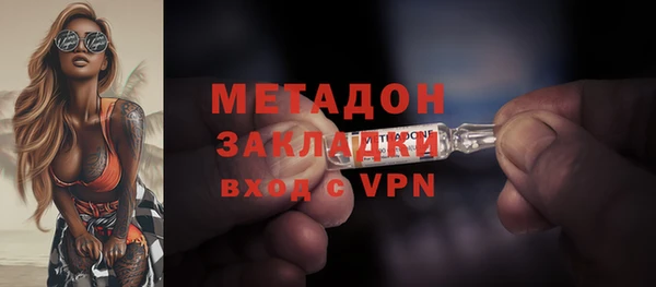 а пвп мука Балабаново