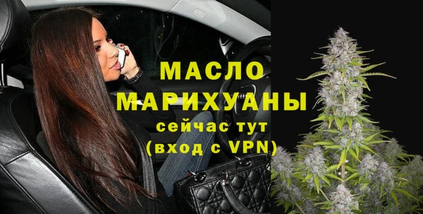 MDMA Козельск