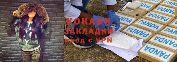 MDMA Козельск