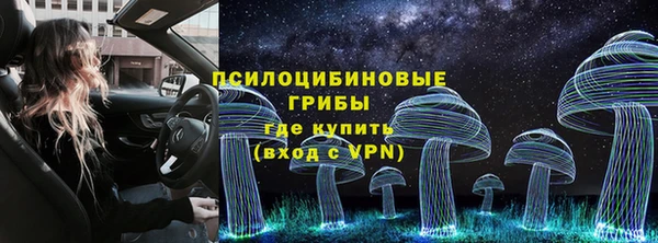 марихуана Козловка