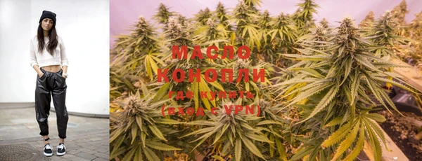 MDMA Козельск