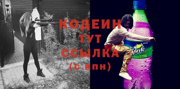 марихуана Козловка