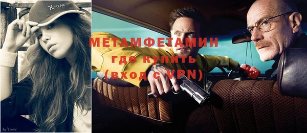 индика Кодинск