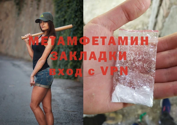 прущие крисы Чегем