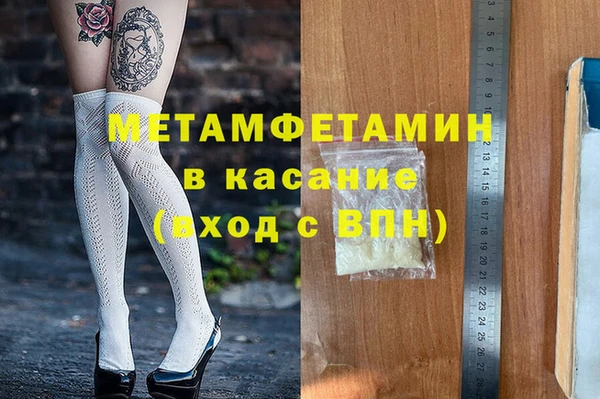 MDMA Козельск