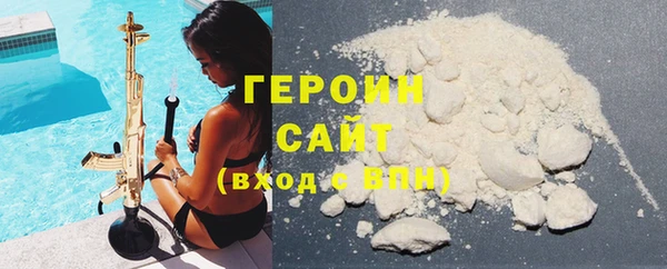 MDMA Козельск