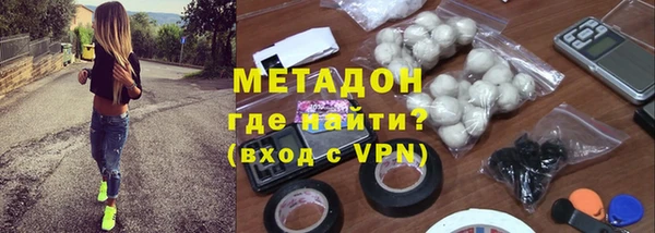 ECSTASY Яровое