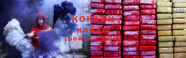 марихуана Козловка