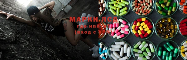 индика Кодинск