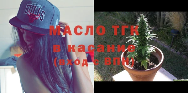 MDMA Козельск