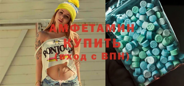 марихуана Козловка