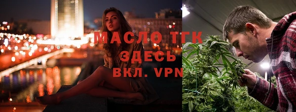 марихуана Козловка