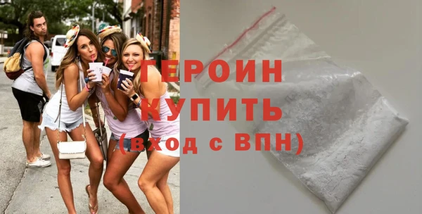 индика Кодинск