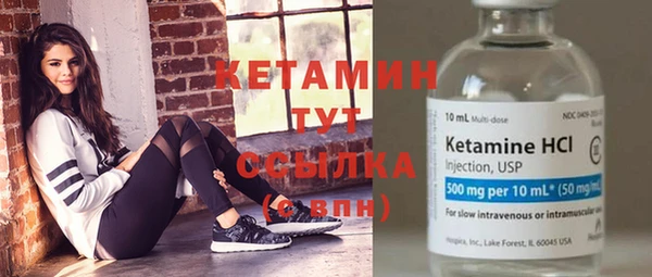 индика Кодинск
