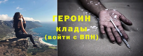 индика Кодинск