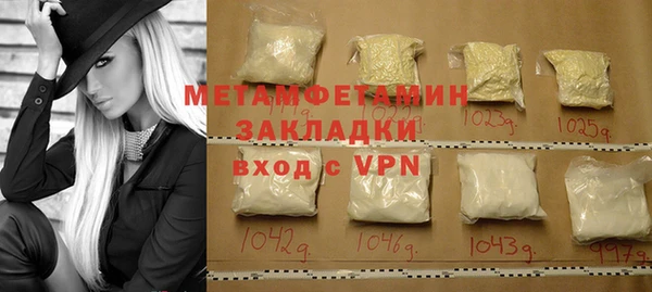 стаф Карпинск