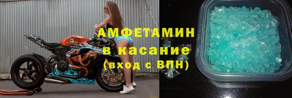 индика Кодинск