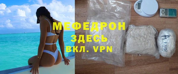 индика Кодинск