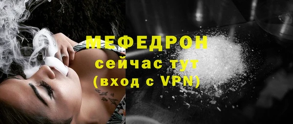 кокаин колумбия Касимов